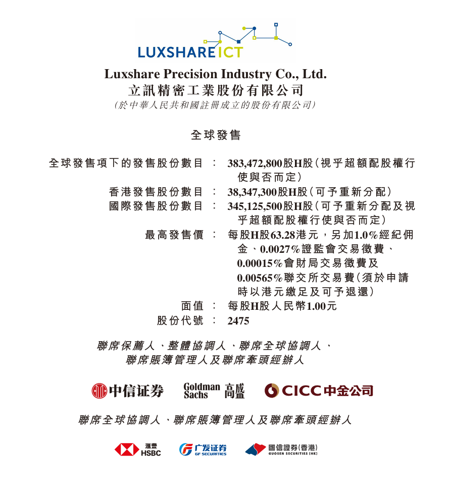 征途国际围绕征途国际登录入口不断创新，回应用户的真实需求。 - 征途国际