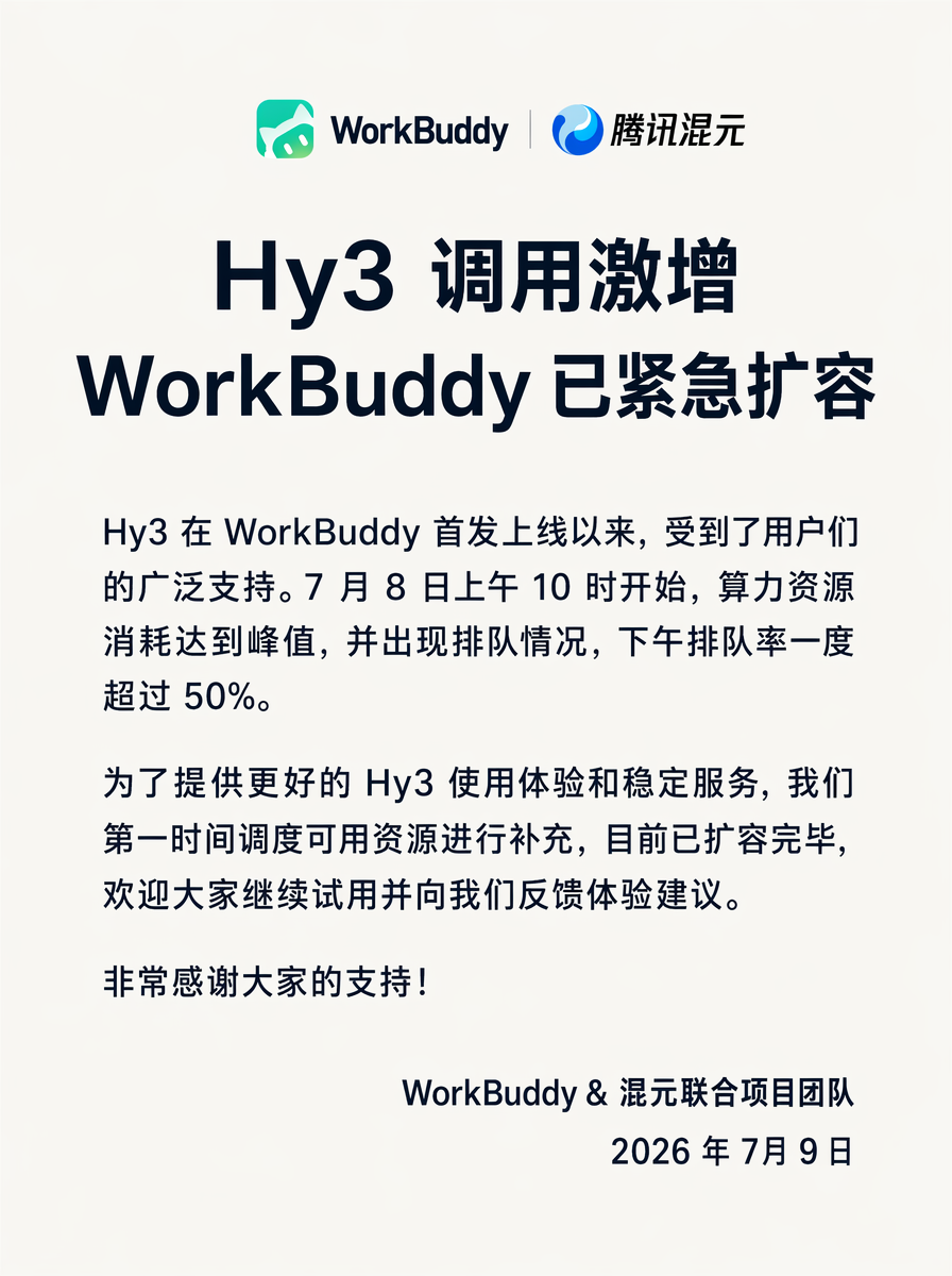 征途国际围绕征途国际登录入口不断创新，回应用户的真实需求。 - 征途国际