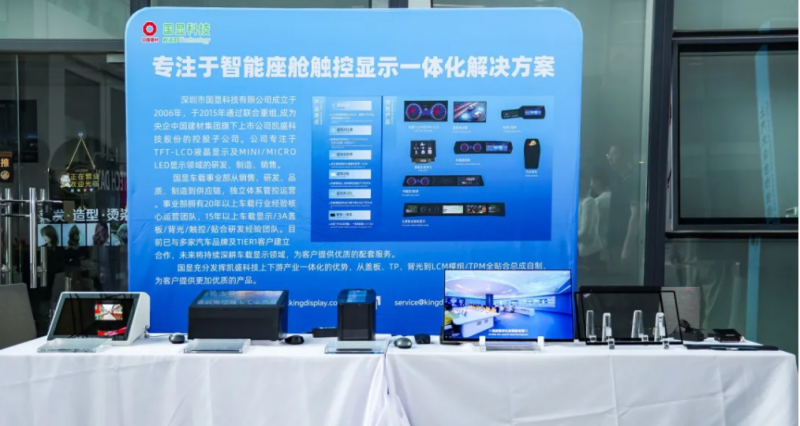 征途国际围绕征途国际登录入口不断创新，回应用户的真实需求。 - 征途国际