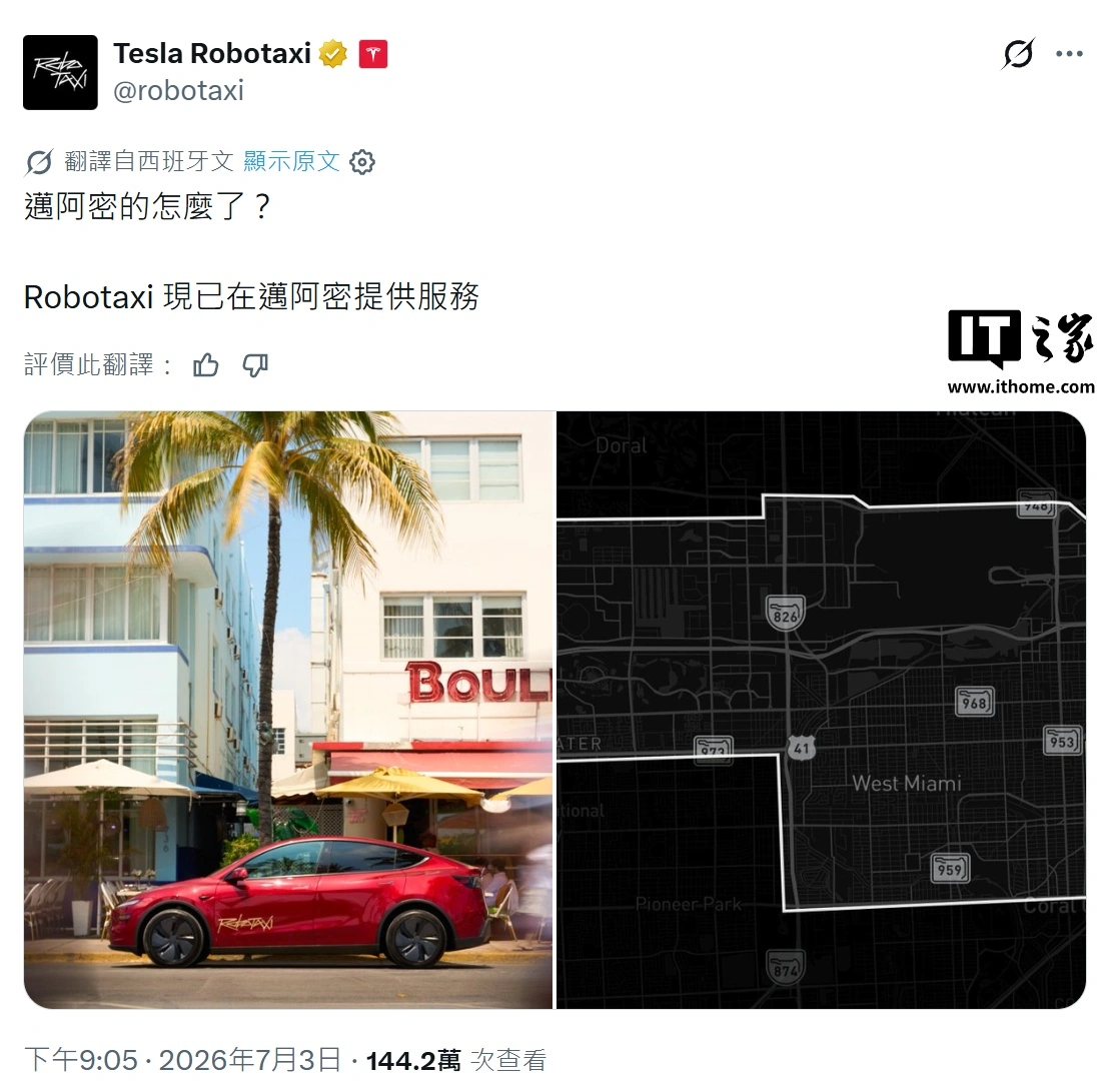 征途国际围绕征途国际登录入口不断创新，回应用户的真实需求。 - 征途国际