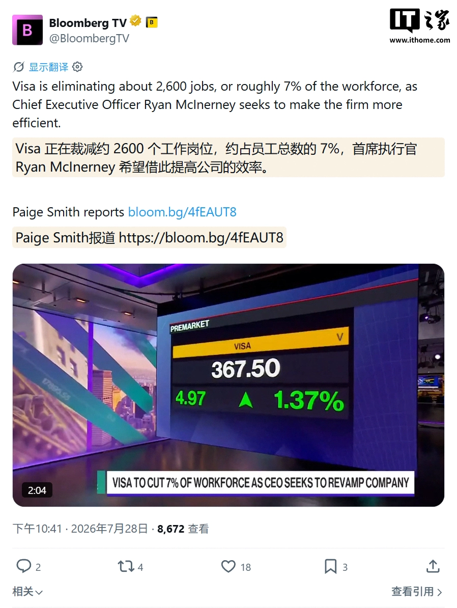 征途国际围绕征途国际登录入口不断创新，回应用户的真实需求。 - 征途国际