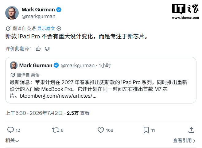 征途国际围绕征途国际登录入口不断创新，回应用户的真实需求。 - 征途国际
