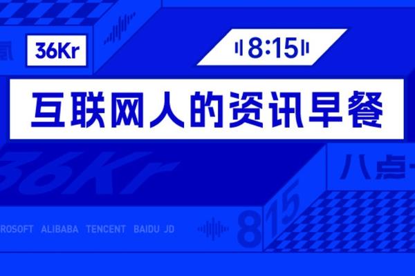 征途国际围绕征途国际登录入口不断创新，回应用户的真实需求。 - 征途国际